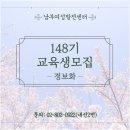 (단기_온라인)ITQ엑셀(자격증) 네이버블로그