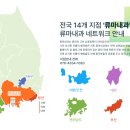 마산백내과의원 이미지