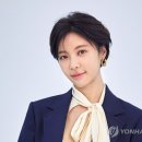 황정음 카카오 검색결과