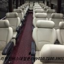 황계목장 이미지