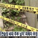 서부골프연습장 이미지