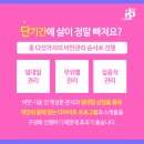 덕소엔비의원 이미지
