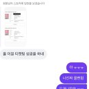2026 서울재즈페스티벌 후기