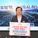 하남시장 이미지