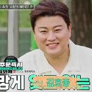 건강제작소 이미지