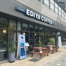 이디야커피 부산덕천포레나점 이미지