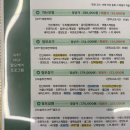 평택로32번길 | 평택 탈모관리 닥터모락 평택점 I 샤워 후 빠지는 머리카락 고민 해결 후기