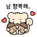 롯데하이마트 행신역점 이미지