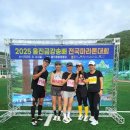 펑셔널피트니스짐 이미지