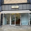 제제라이스디저트 이미지