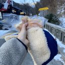 계룡산선물샵