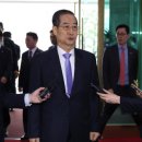 주 이미지