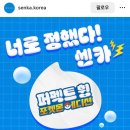 깁스토리랩 이미지