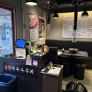 형제특수차량 이미지