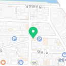 해강축산 이미지