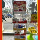 가까운안산동물약국 이미지