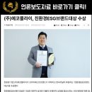 에코플라이 - 강서구 | 에코플라이