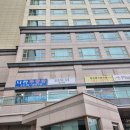 히네니2 | 삼각지 &amp; 용산에스테틱 히네니에스테틱 등관리 후기