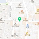 으뜸50안경 부산구서점 네이버블로그