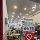 분오호 이미지