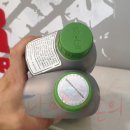 로드-모터스 이미지