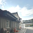 이사금 빌리지 이미지