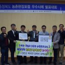 상백 이미지