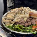 태평소곱창 - 중구 수침로 96 | 태평소곱창