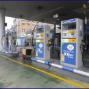 서울주유소 이미지