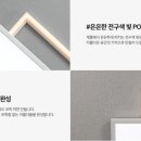 엣지키즈 이미지