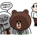 진도크리닝 이미지