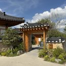 [경주 카페] 왕릉 뷰가 예술인 힐링 한옥 카페 '테라로사 경주' 내돈내산 후기