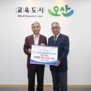 (사)경기도장애인복지회오산시지부 이미지