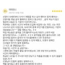 세느파크 이미지