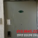 한실7길 네이버블로그