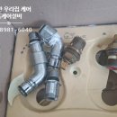 벽산세탁 이미지