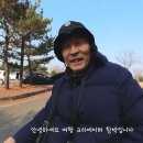 [원주여행] 한지의 결을 따라 걷는 하루, 강원감영과 시장의 맛까지 이미지