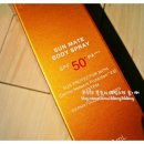 바디헤라(Body Hera) 이미지