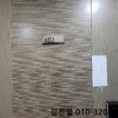 박달로560번길 네이버블로그