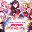 드림게임월드 이미지