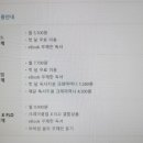 BOOK & PC클럽 이미지