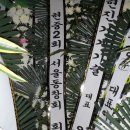해남우리종합병원(장례식장) 이미지