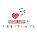 예림뷰티