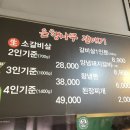 은행나무갈매기 이미지