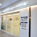 이원교내과의원 네이버블로그