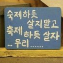 김국당 이미지