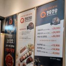 논산대로 이미지