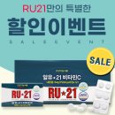 케이메디팜 이미지