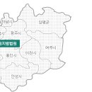 수원지방법원 안양지원청사 이미지