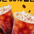 컴포즈커피 안산중앙로데오점